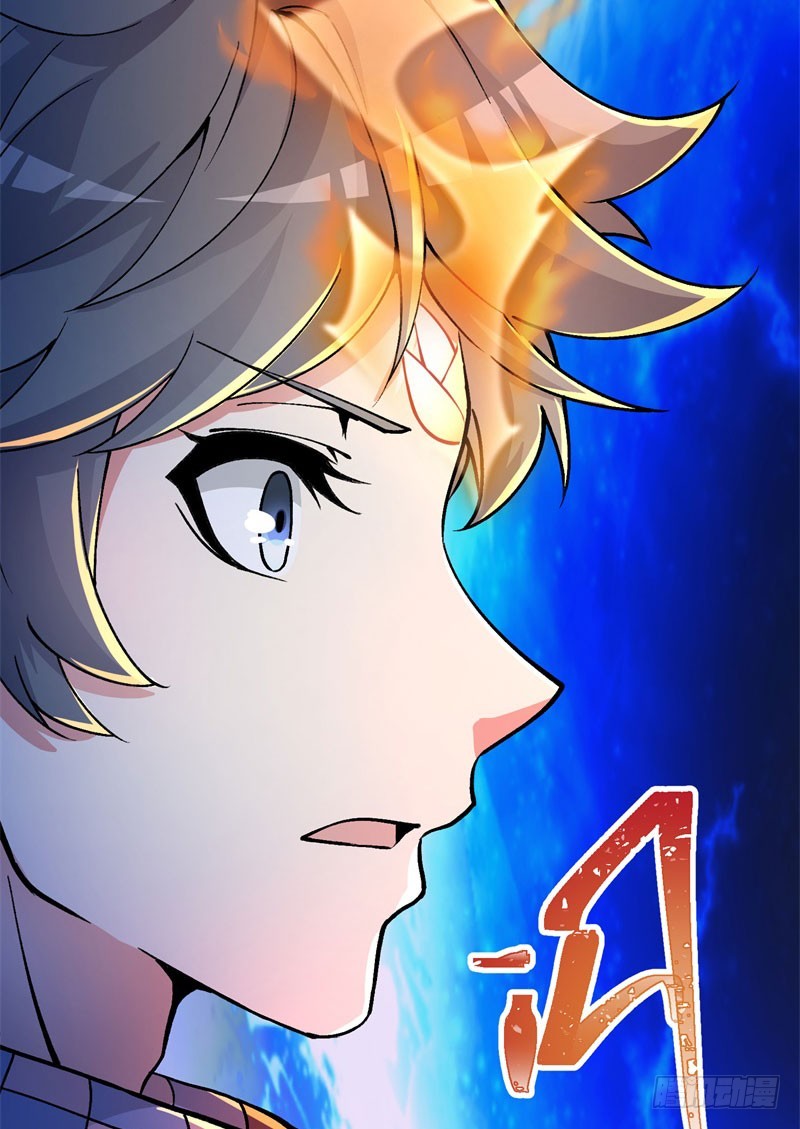 I Picked Up An Attributes Chapter 08 Gambar 26